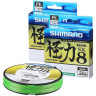Леска плетёная SHIMANO KAIRIKI PE SX8 150м ЗЕЛЕНАЯ 0,120мм, 7,0kg 511010G0164MC